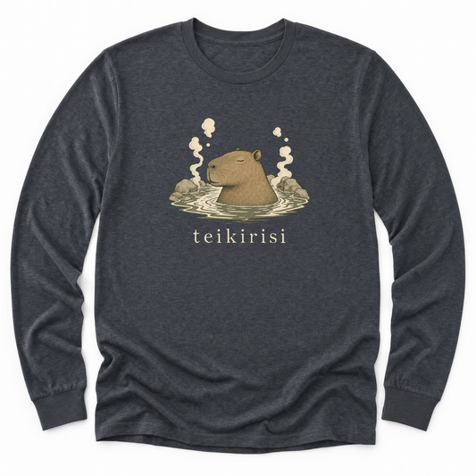 Cultura Estampada — Dark Heather